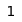 e7 one