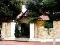 外観前景（2007年11月27日撮影）
