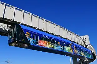 2号線を走行する0形(都賀駅 - みつわ台駅間)