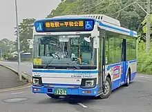 平和公園循環線(1202号車)