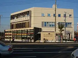 君津郵便局