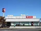 千葉銀行南流山支店