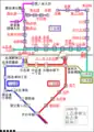 大日線の路線変遷（その5）