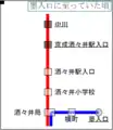 本佐倉線の路線変遷（京成酒々井駅付近, その1）