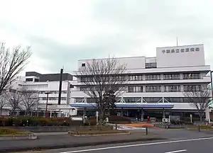 千葉県立佐原病院(災害拠点病院)