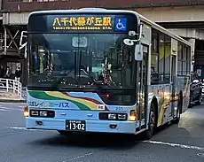 八千代緑が丘駅行きに充当される265号車