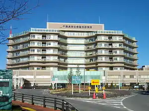 千葉県済生会習志野病院（災害拠点病院）