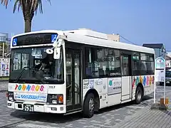 ちばこうバス