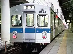 2000系