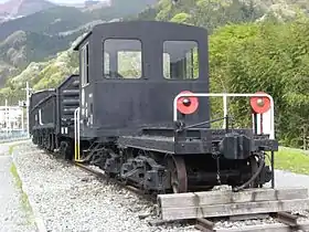 秩父鉄道車両公園で保存されていたヨ15