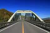 日野鷺橋のアーチリブを南側より望む。