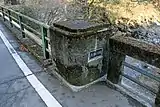 大血川の左岸親柱。