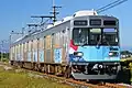 7503F「ラグビーワールドカップトレイン」
