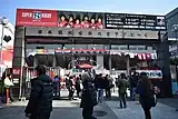 スーパーラグビー2019、サンウルブズ対ワラターズ戦（2019年2月撮影）
