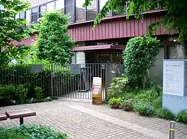 ちひろ美術館・東京