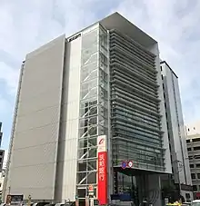 AliveCast本社があるちくぎん福岡ビル