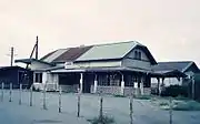 廃線後の駅舎(1990年8月)