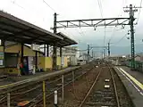 ホーム（2008年3月）