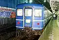 12系客車および14系15形寝台車による急行「ちくま」（1996年9月 長野駅）