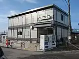 仮駅舎正面（2006年11月）