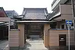 正光寺