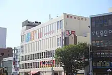 マックスバリュ本山店※イオンマーケットからの承継店