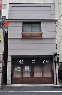 笠仙（2018年2月17日撮影）