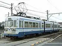 2002編成「藍」