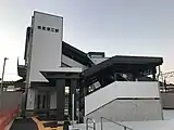 南口(2018年11月)