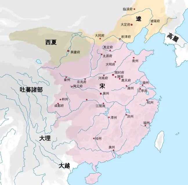 宋代の黄河の流路(北宋故道)