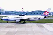 エアバスA300-600R