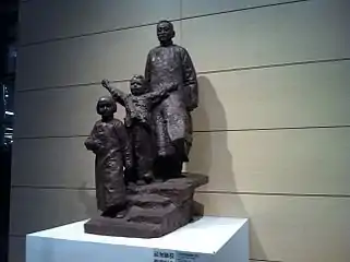陶行知の彫刻