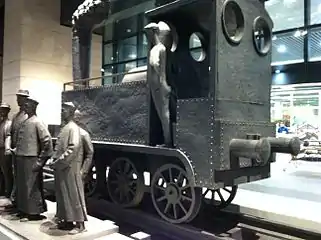 汽車の彫刻