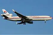 マクドネル・ダグラスMD-11F