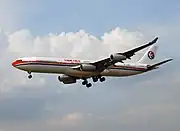 エアバスA340-300