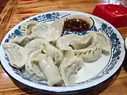 餃子
