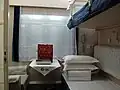 京九直通列車の高級軟臥車車内