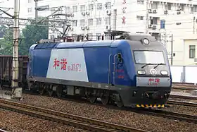 HXD3型(南京駅)
