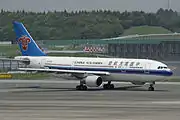 エアバスA300-600R