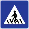 横断歩道