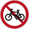 自転車通行禁止