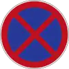 駐車禁止