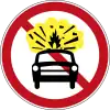 危険物積載車両通行禁止
