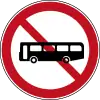 バス通行禁止