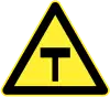 T字路