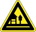 この先住宅地