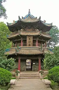 西安大清真寺（中国）