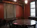 中華人民共和国