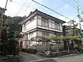 伊藤医院診療所