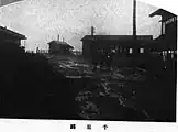 1934年（昭和9年）当時の千里駅